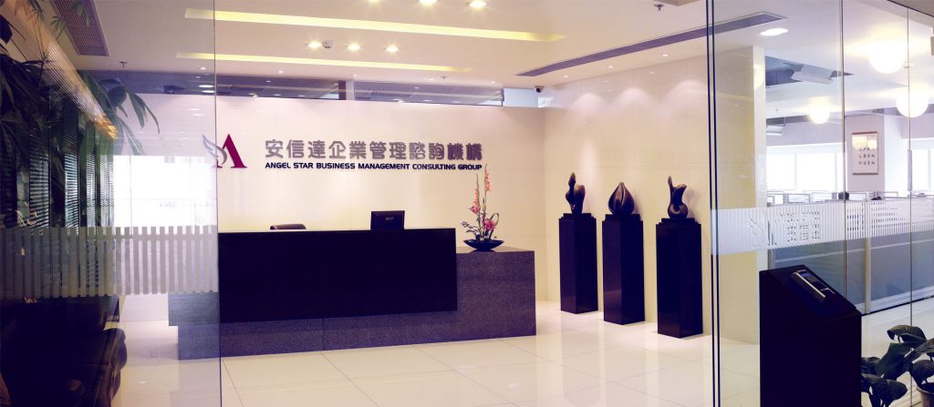 六西格玛培训机构