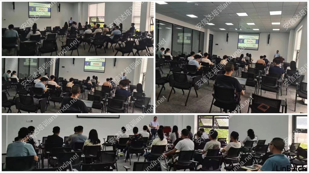 重庆宣宇六西格玛培训机构