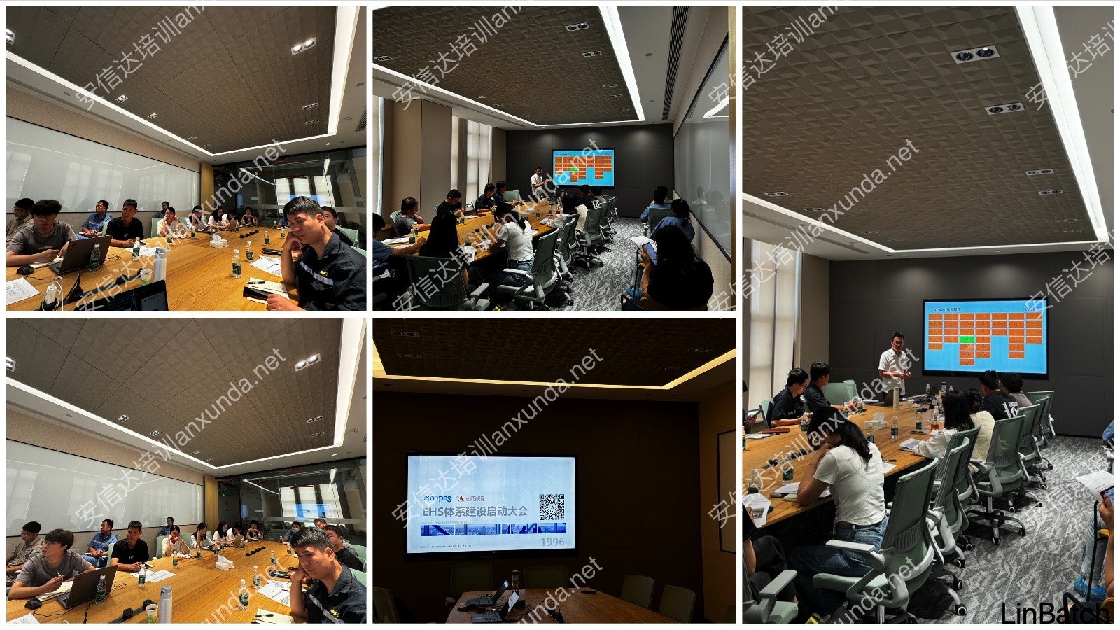 六西格玛培训机构为厦门客户提供EHS标准与内审培训