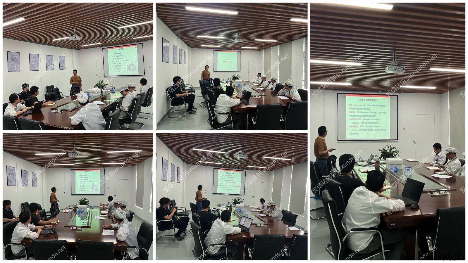 六西格玛培训机构为飞腾云电子提供ESD认证咨询与内审员培训服务