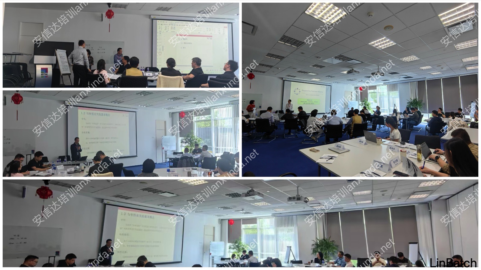 六西格玛培训机构为上海威图提供新版RBA标准、内审员与审核应对培训服务