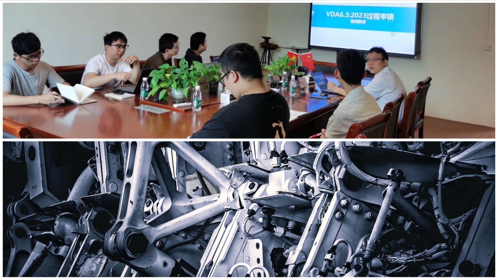 六西格玛培训机构为佰恩提供VDA6.3咨询与培训服务