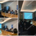瑞晶实业IATF16949标准与内审员培训