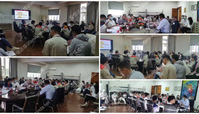 无锡APQP与SPC培训公司