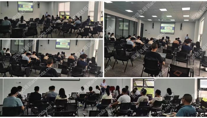重庆宣宇IATF16949认证咨询机构