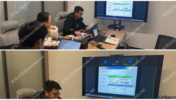 IATF16949认证咨询公司为杭州客户提供IMDS,CAMDS数据提交辅导和培训服务