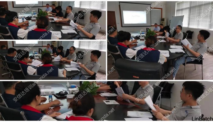 IATF16949认证咨询公司为广州保磁提供新版六大核心工具应用辅导与培训服务