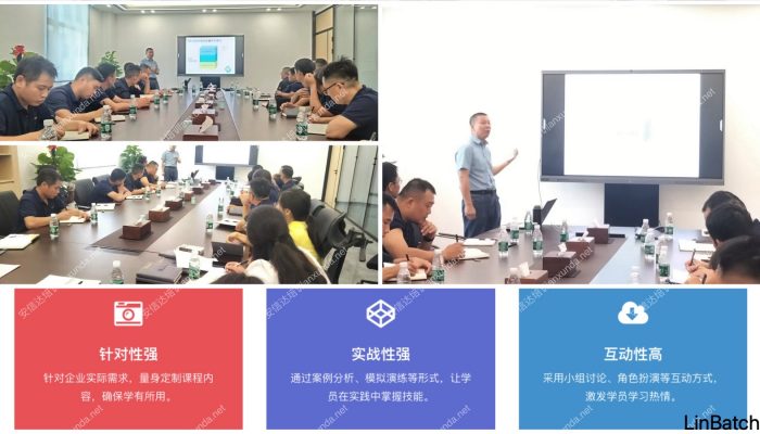 IATF16949咨询公司为韶关嘉元提供六大核心工具之新版FMEA应用培训服务