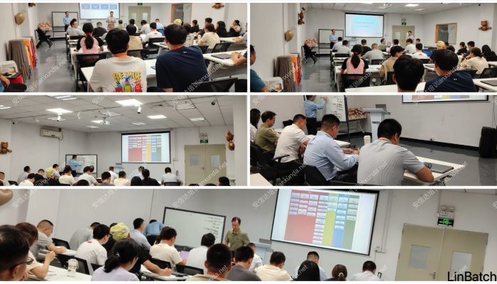 IATF16949咨询公司为君耀电子提供新版六大核心工具之APQP与CP培训服务