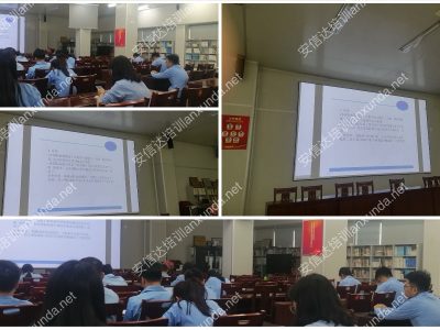 安信达咨询为潮州三环集团提供新版ISO27001信息安全体系标准与内审员培训服务