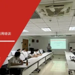 六西格玛培训机构 顺德矢崎 新版FMEA培训 实战应用培训